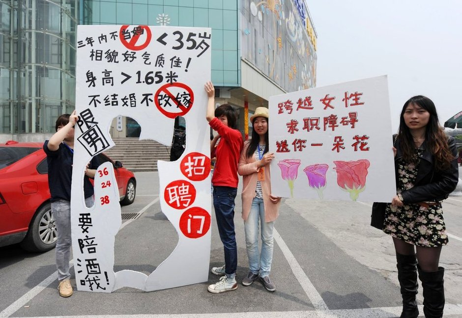 性<em>行为</em>图片_美国女女性行为_杭州<em>女生行为</em>艺